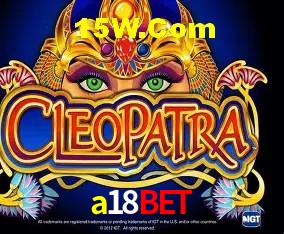Sistemas de Segurança a18bet